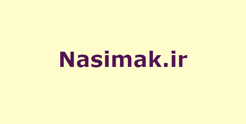 فروش دامین  Nasimak