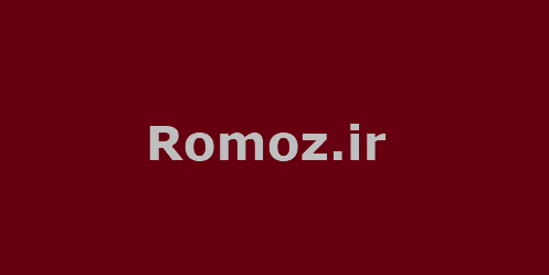 فروش دامین  Romoz